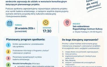 info