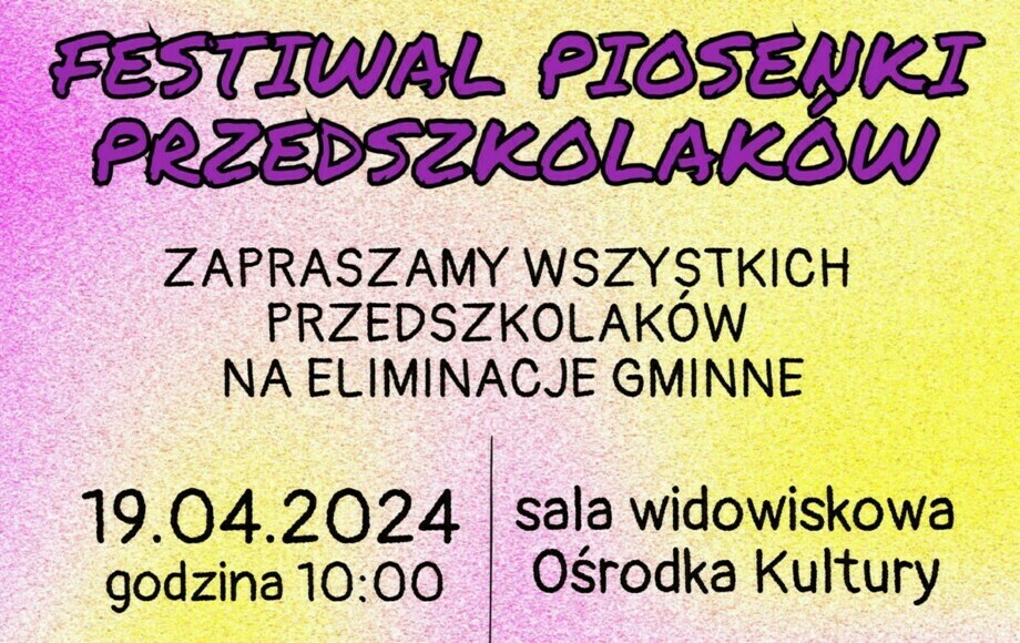 Zdjęcie do Festiwal Piosenki Przedszkolak&oacute;w